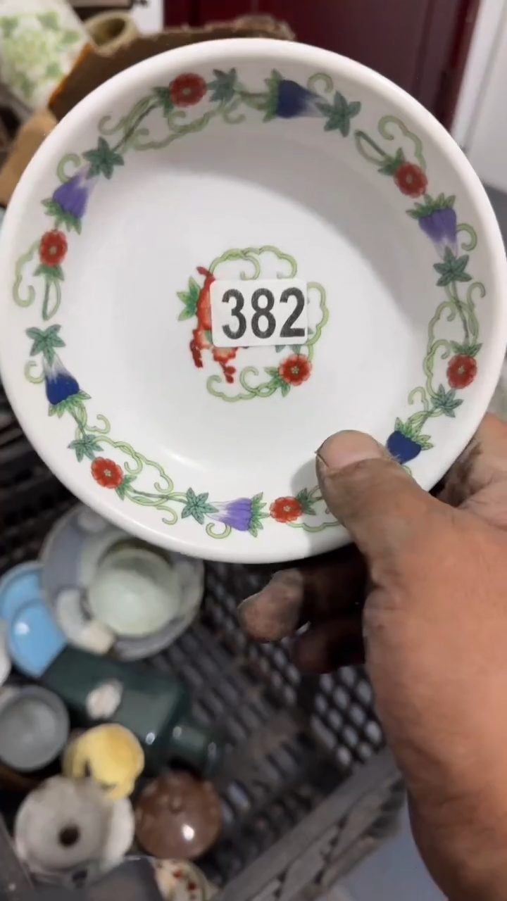 其他草**哥庄里货文玩杂项382