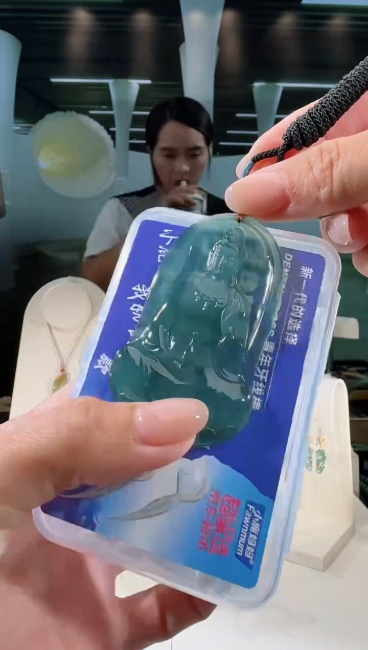 翡翠未镶嵌吊坠(不含链)观音