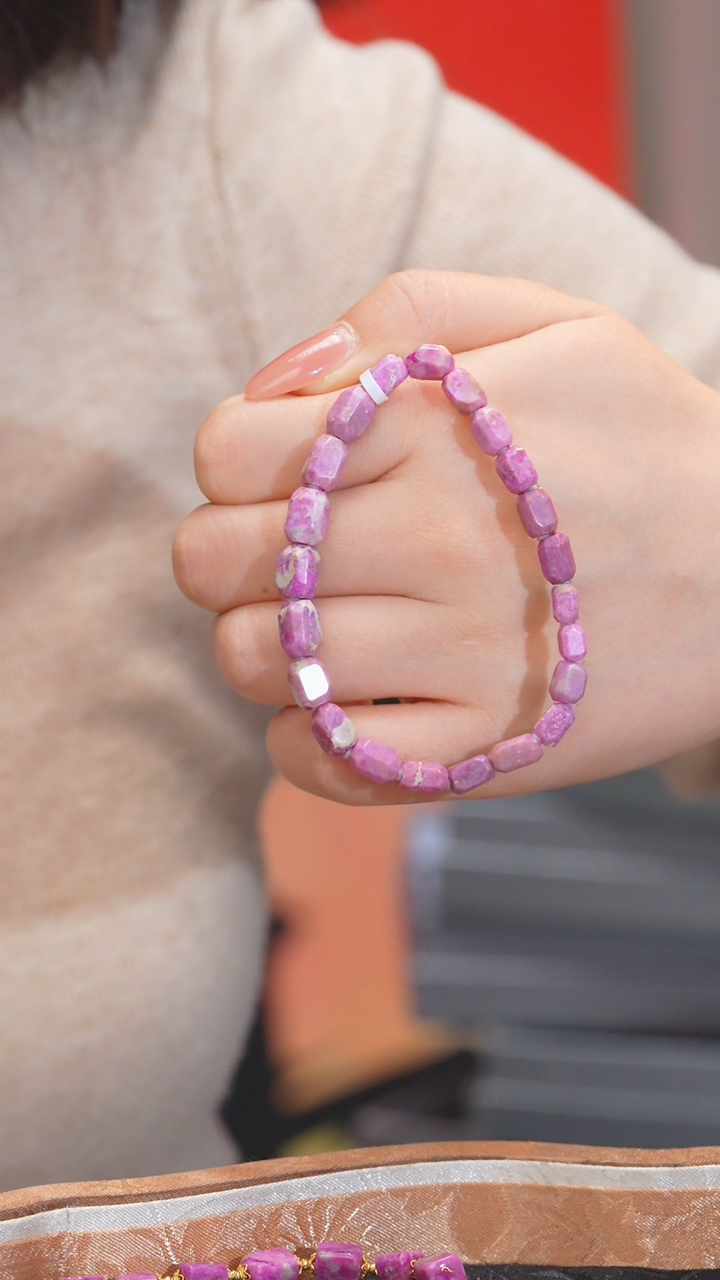 【闪购商品】苏纪石（舒俱来）手链未镶嵌多样性发@@N6670