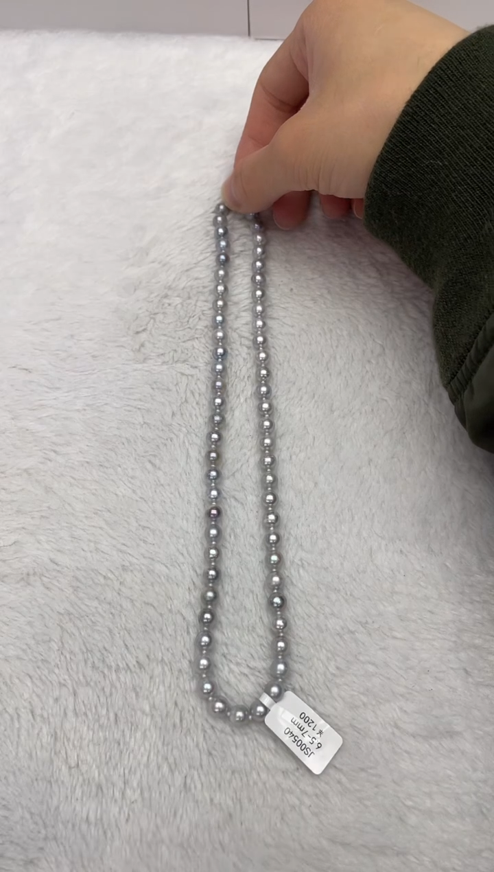 【闪购商品】海水珍珠颈饰未镶嵌AK真多麻6.5-7mm（多样性发一）
