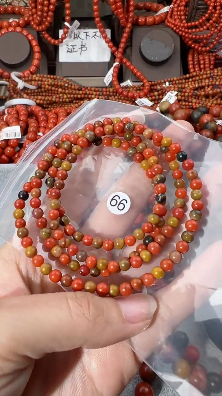 【闪购商品】南红玛瑙手串未镶嵌4+