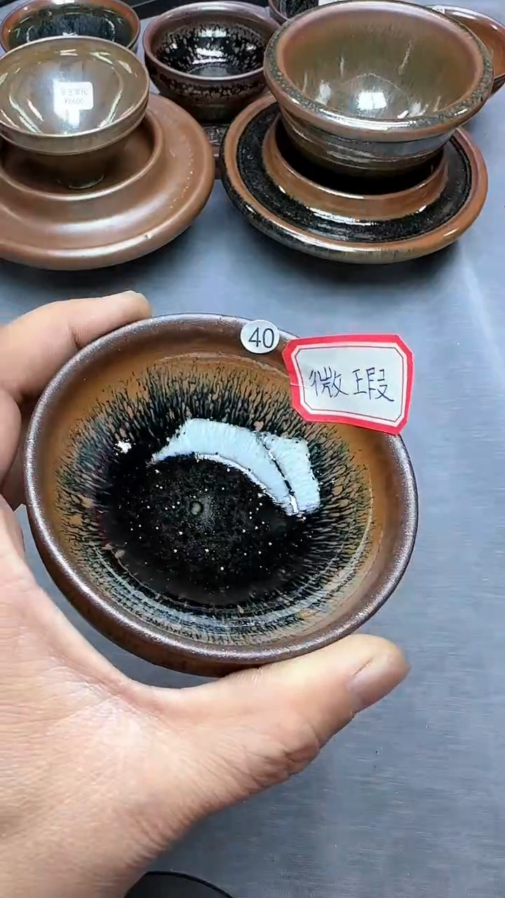 【闪购商品】茶盏印春堂柴烧建盏