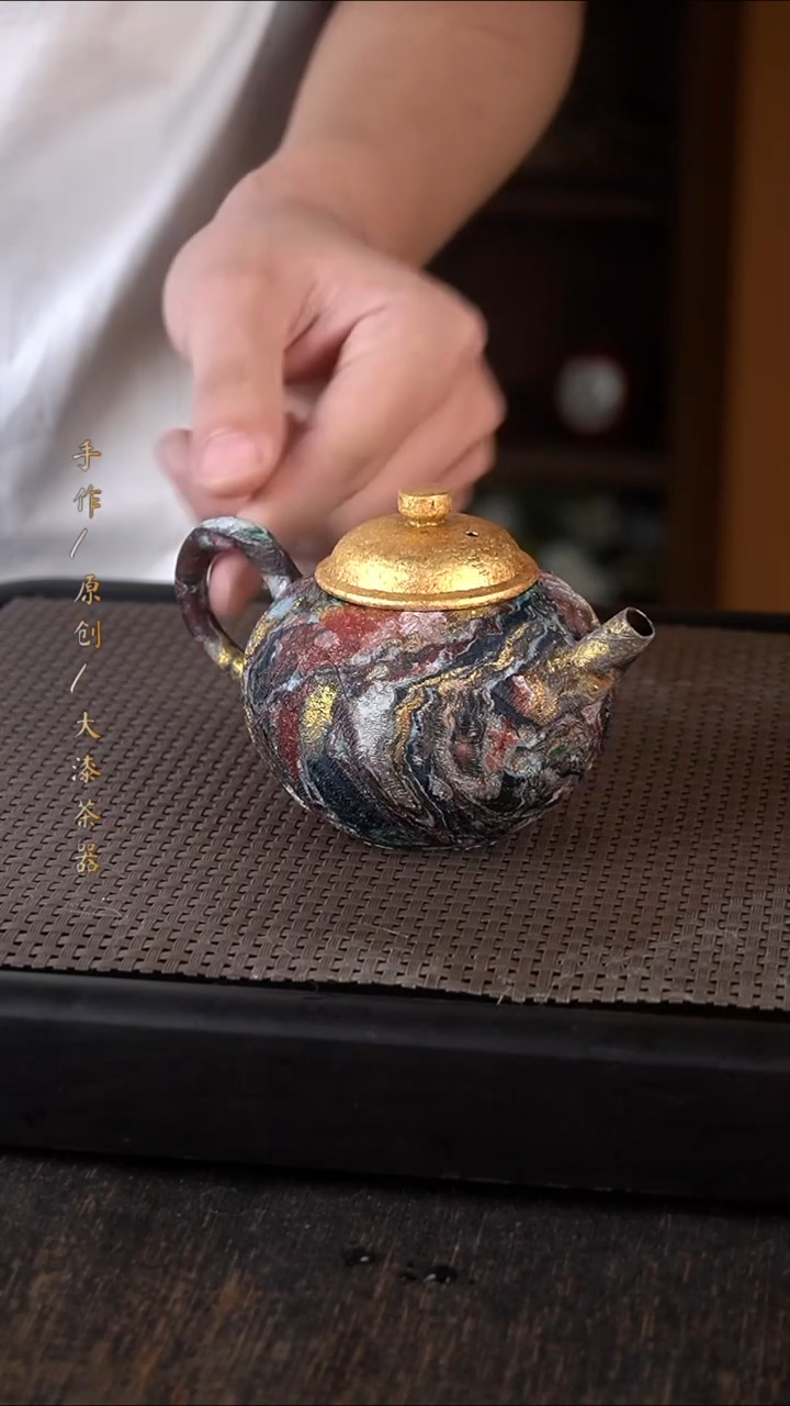 680大漆小康茶器