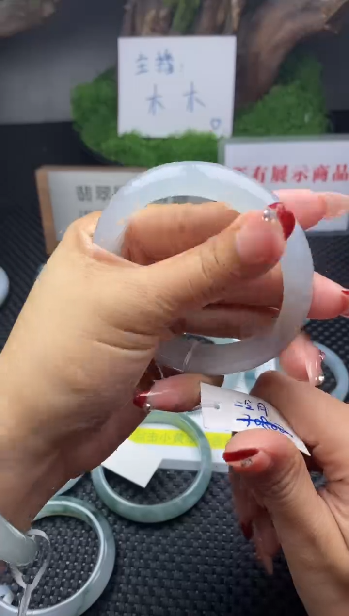 【闪购商品】翡翠手镯未镶嵌手镯