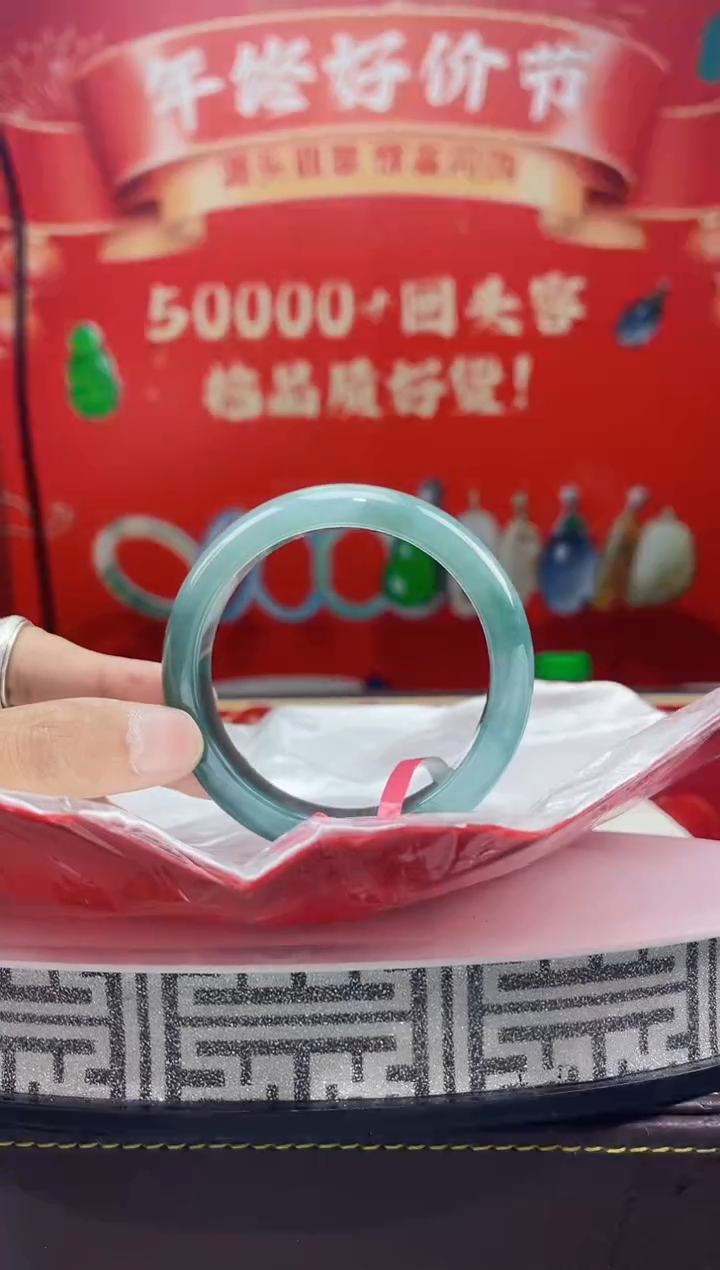 【闪购商品】翡翠手镯未镶嵌手镯14