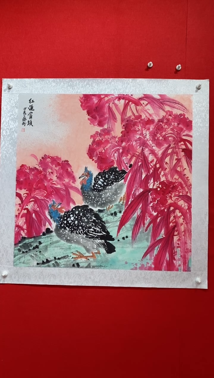 【闪购商品】国画SP雷苏盼老师作品