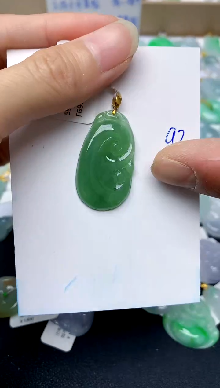 【闪购商品】翡翠颈饰18K金镶嵌93天然A货翡翠