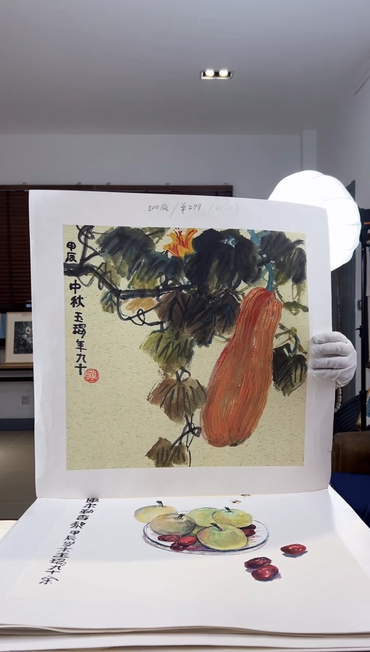 【闪购商品】版画耿玉琨亲签限量发行版画s版