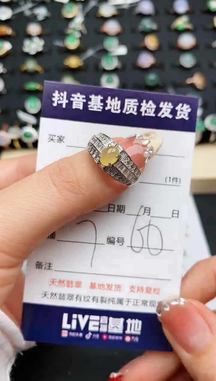 【闪购商品】翡翠戒指银S925镶嵌............