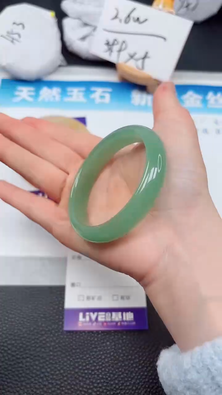 【闪购商品】石英质玉手镯未镶嵌413