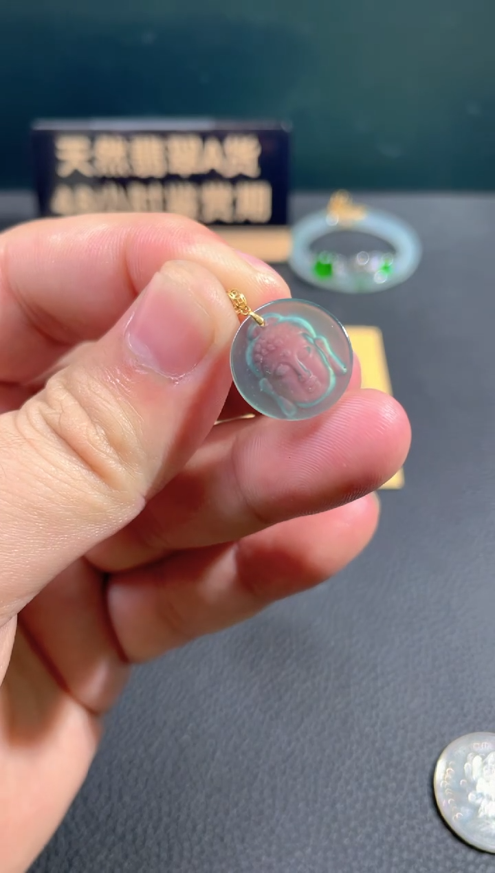 【闪购商品】翡翠颈饰18K金镶嵌翡翠
