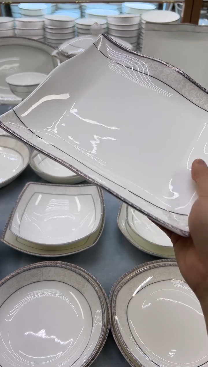 骨瓷玲珑8.5波浪2个