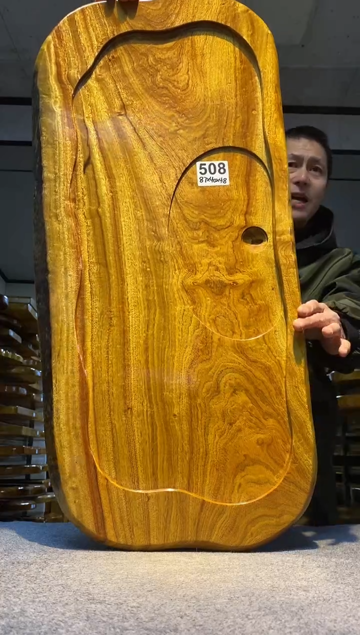 实木茶盘 一物一拍（不含配件）