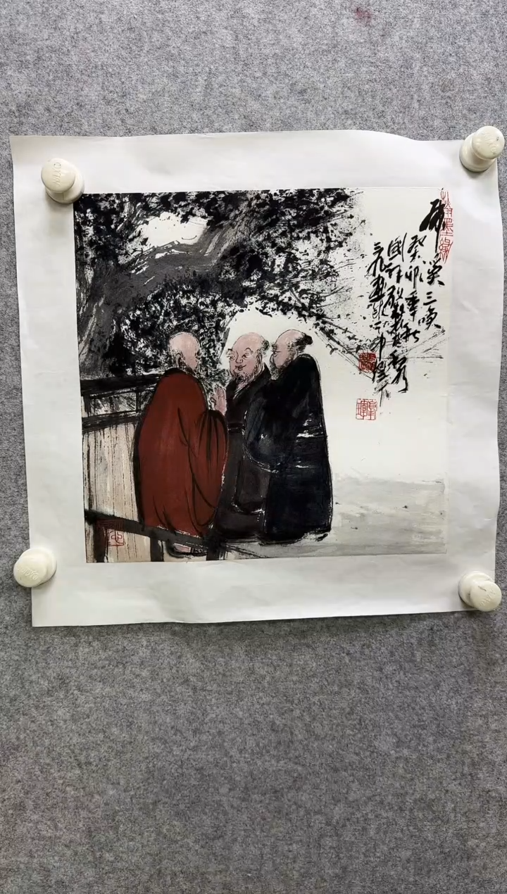 国画z天津人美-张国祥国画1平尺