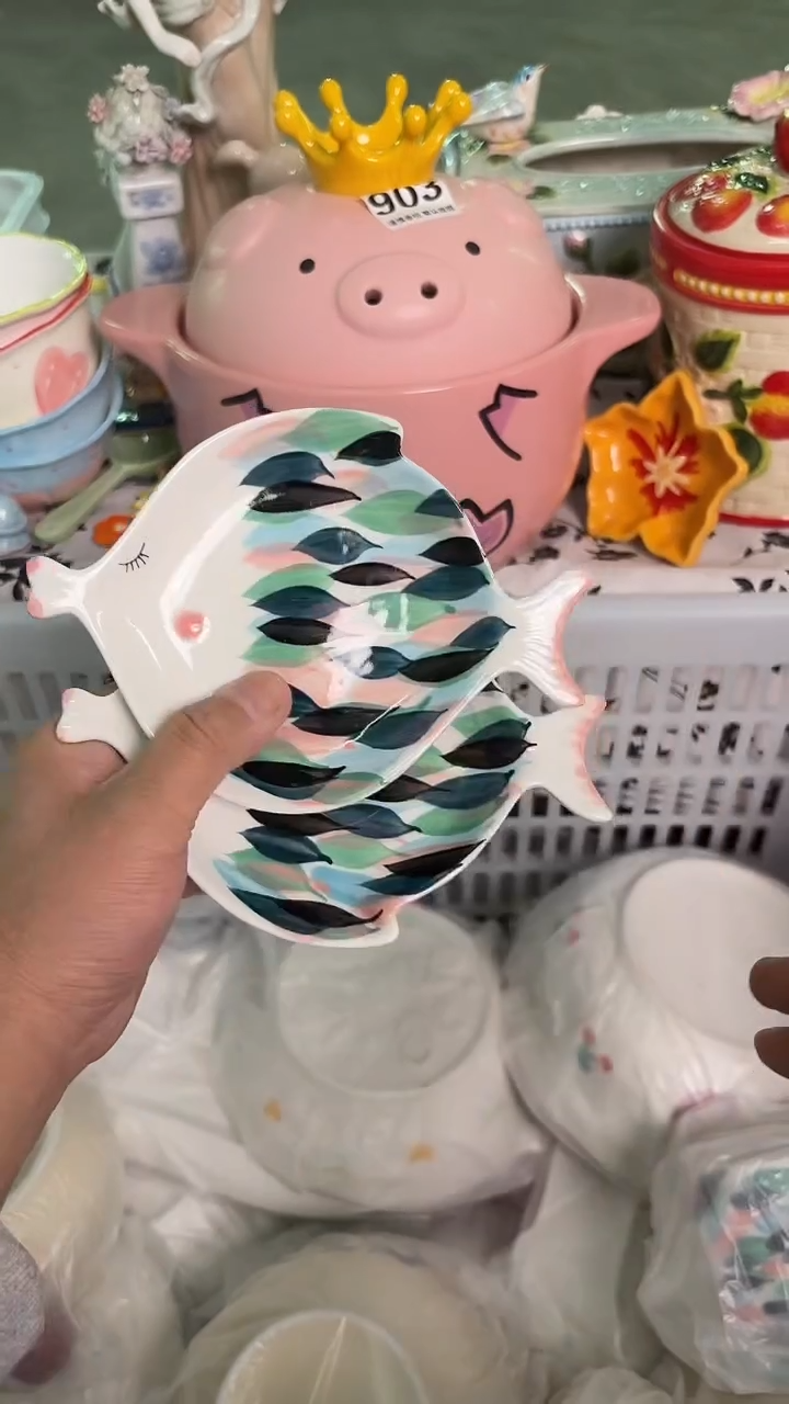 瓷片004默认微瑕15包邮库存1件