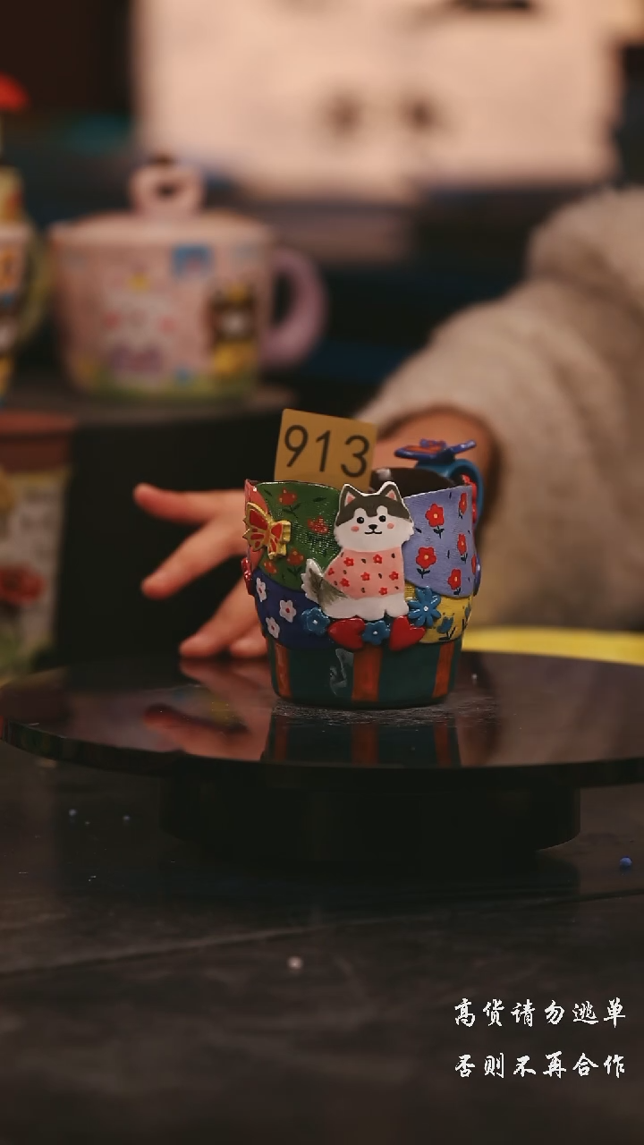 陶瓷景德镇可爱设计师款陶瓷 