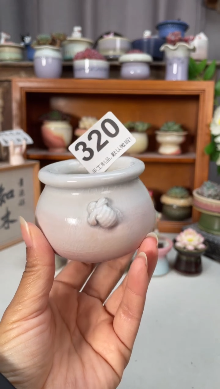 瓷片320知木小芳花盆