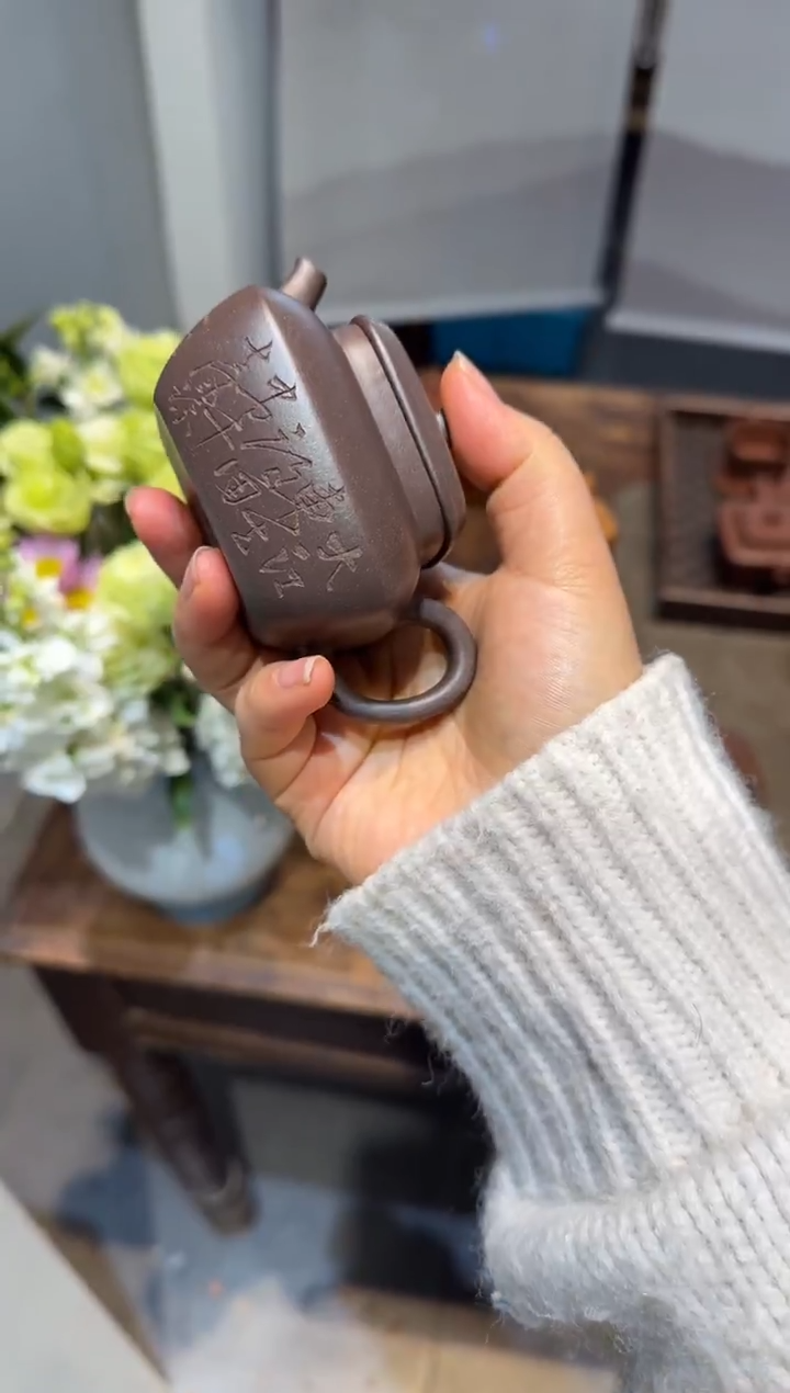 茶壶紫砂嗖*的天青合欢