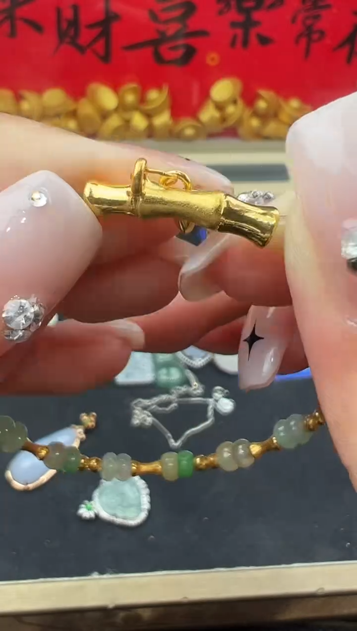 套链18K金镶嵌翡翠勿拍