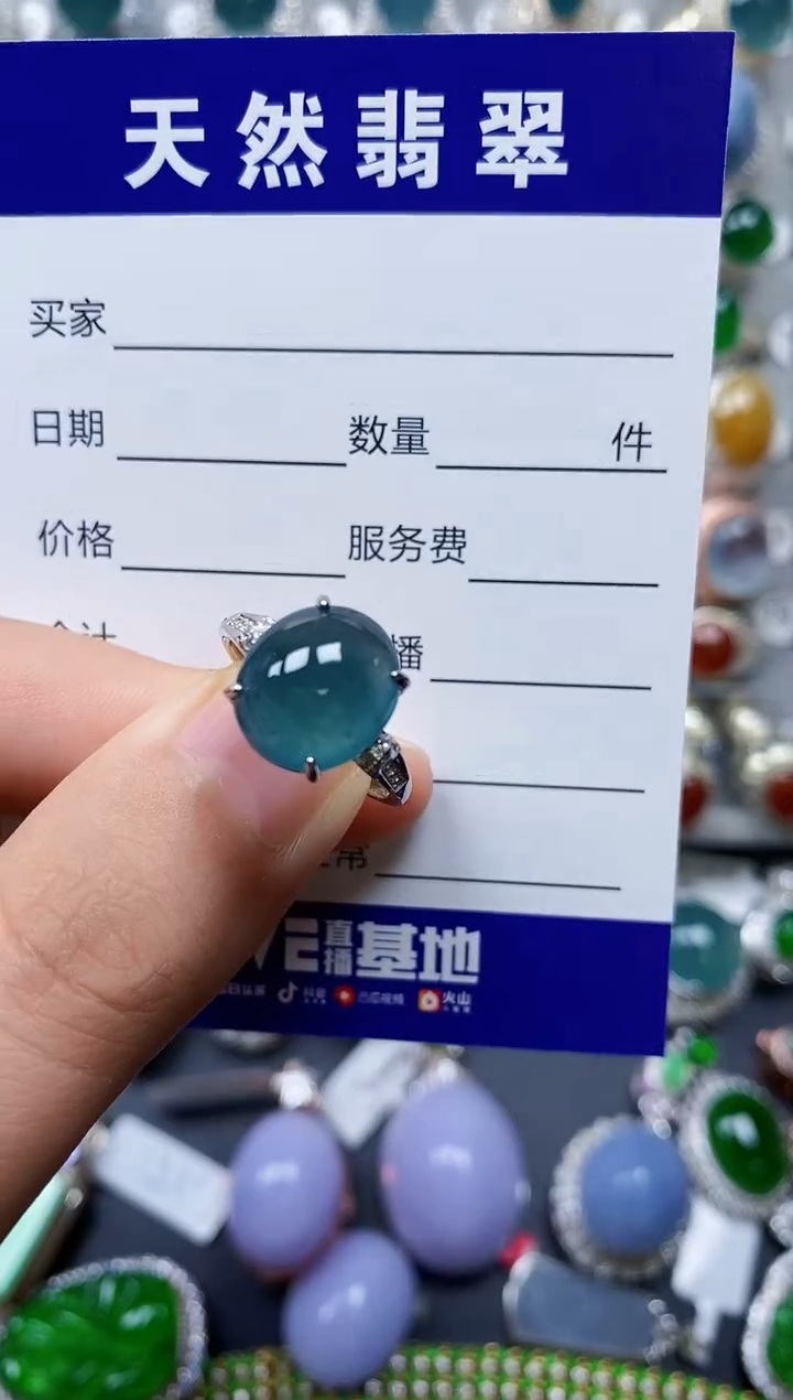 【闪购商品】翡翠戒指银S925镶嵌0087