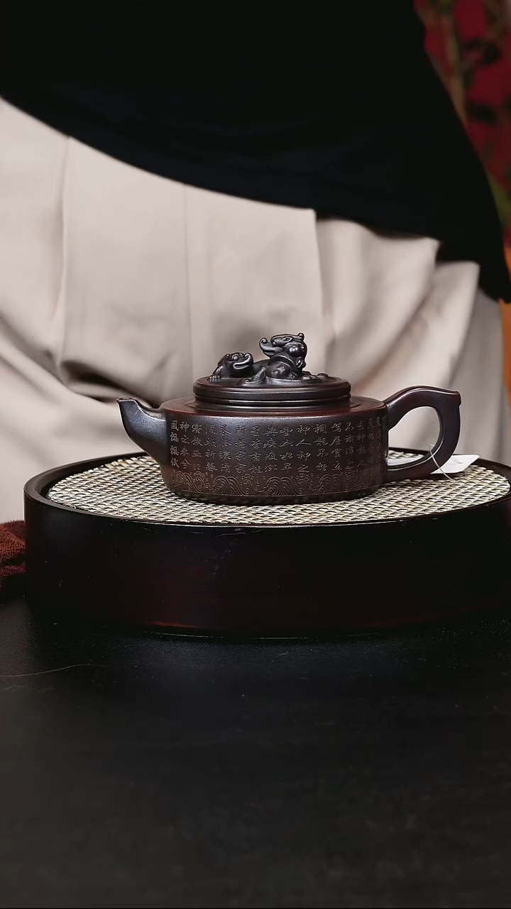 茶壶紫砂宜兴茶壶h1431908