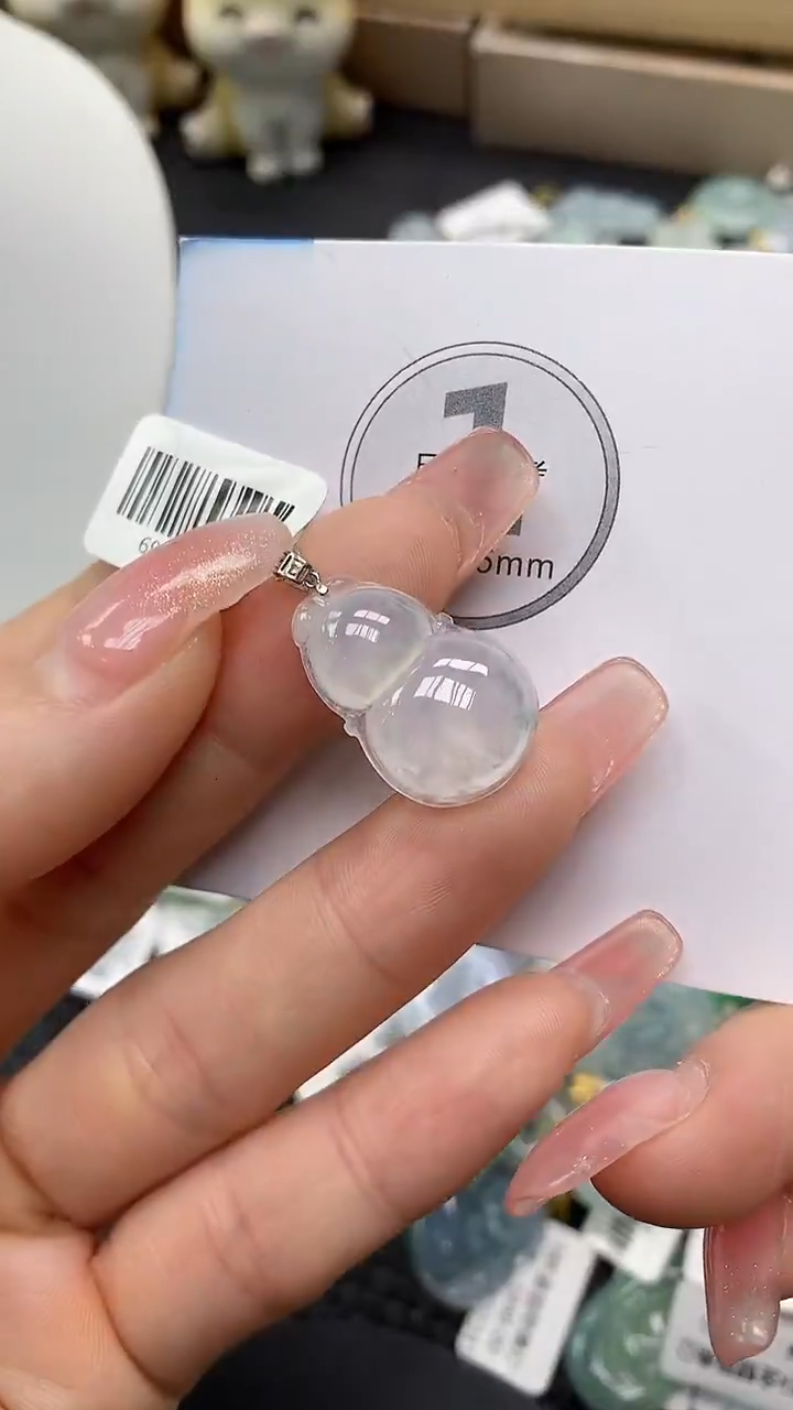 颈饰18K金镶嵌翡翠a货支持复检百元以上9元证书费自理