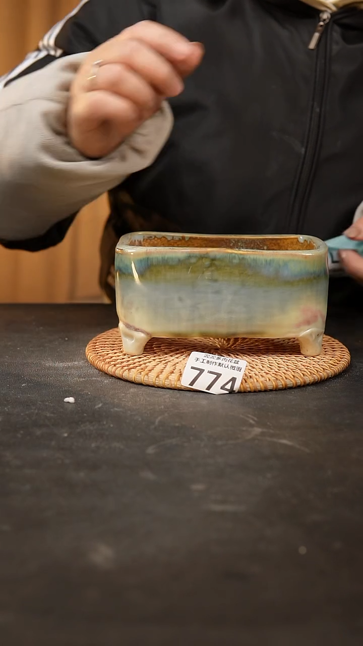 【闪购商品】瓷片774泥泥手工花盆口