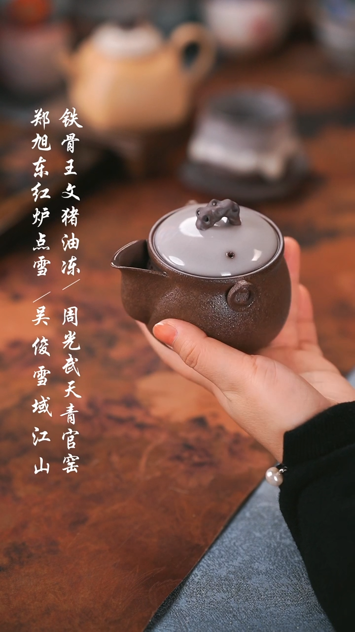 【闪购商品】000000000000000001