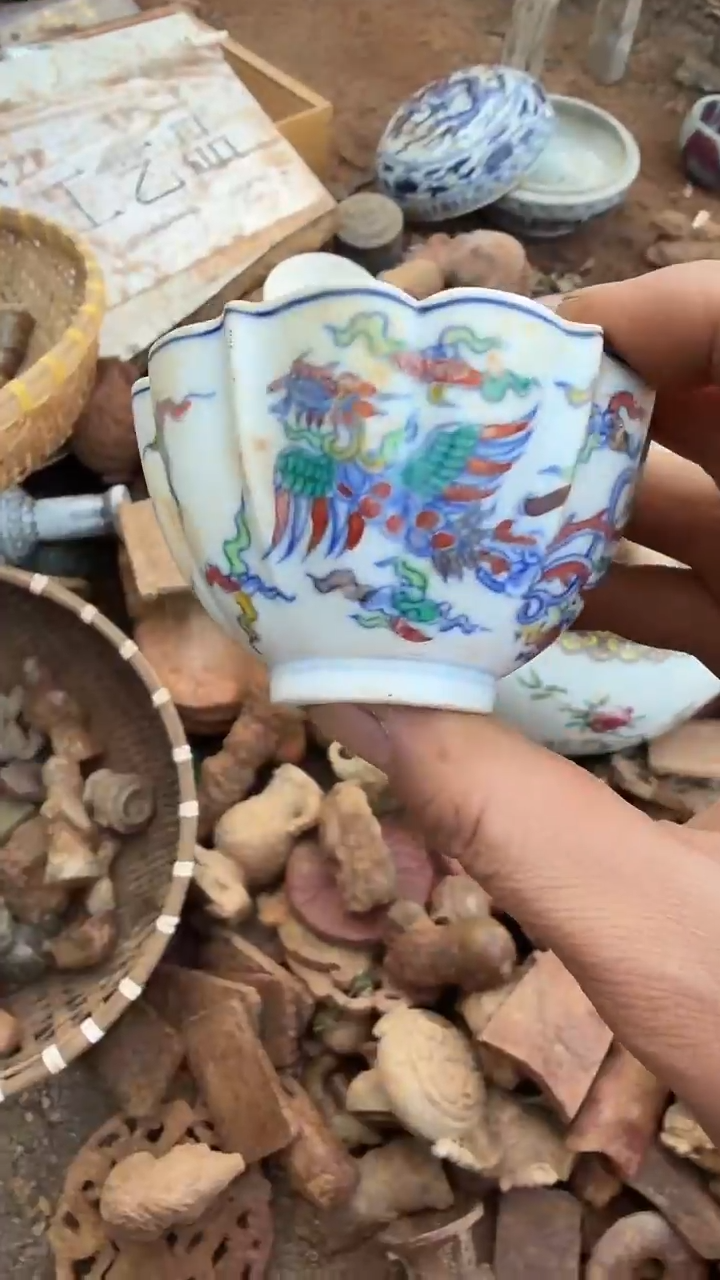 瓷器瓷器周*瓷器瓷器