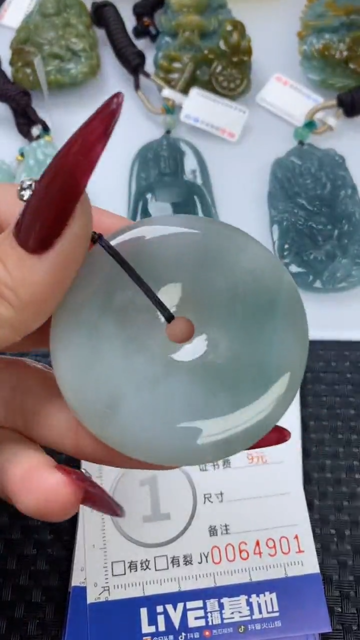 【闪购商品】翡翠颈饰未镶嵌1111111111111111
