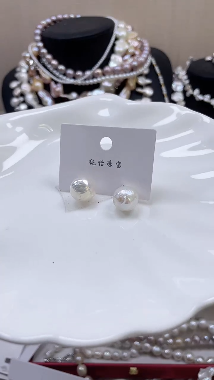 未镶嵌耳饰淡水珍珠【纯恬饰品】