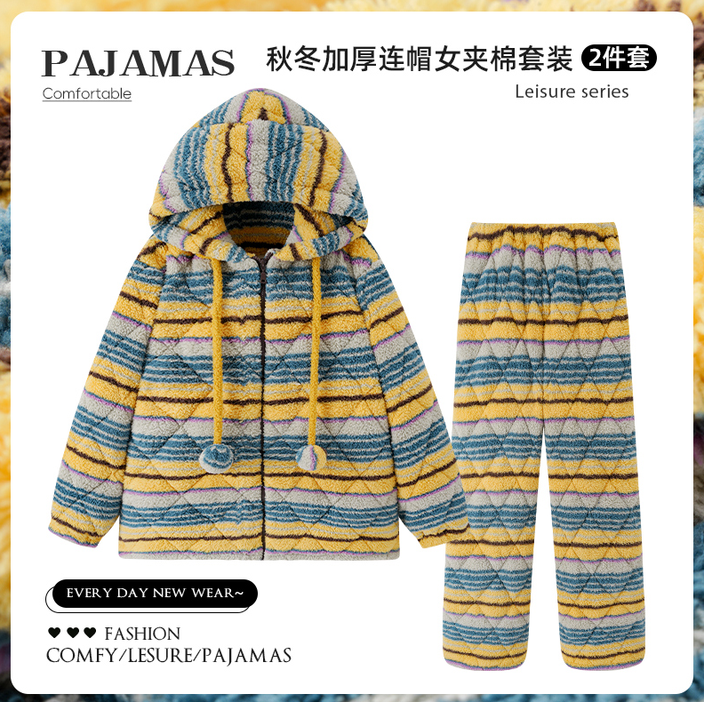 省服外穿冬季睡衣女款爆款2025新款三层夹棉变态厚保暖家居服套装