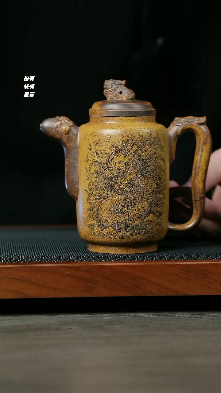 【闪购商品】紫砂茶壶H1011柳用江龙骨金沙龙腾四海及直