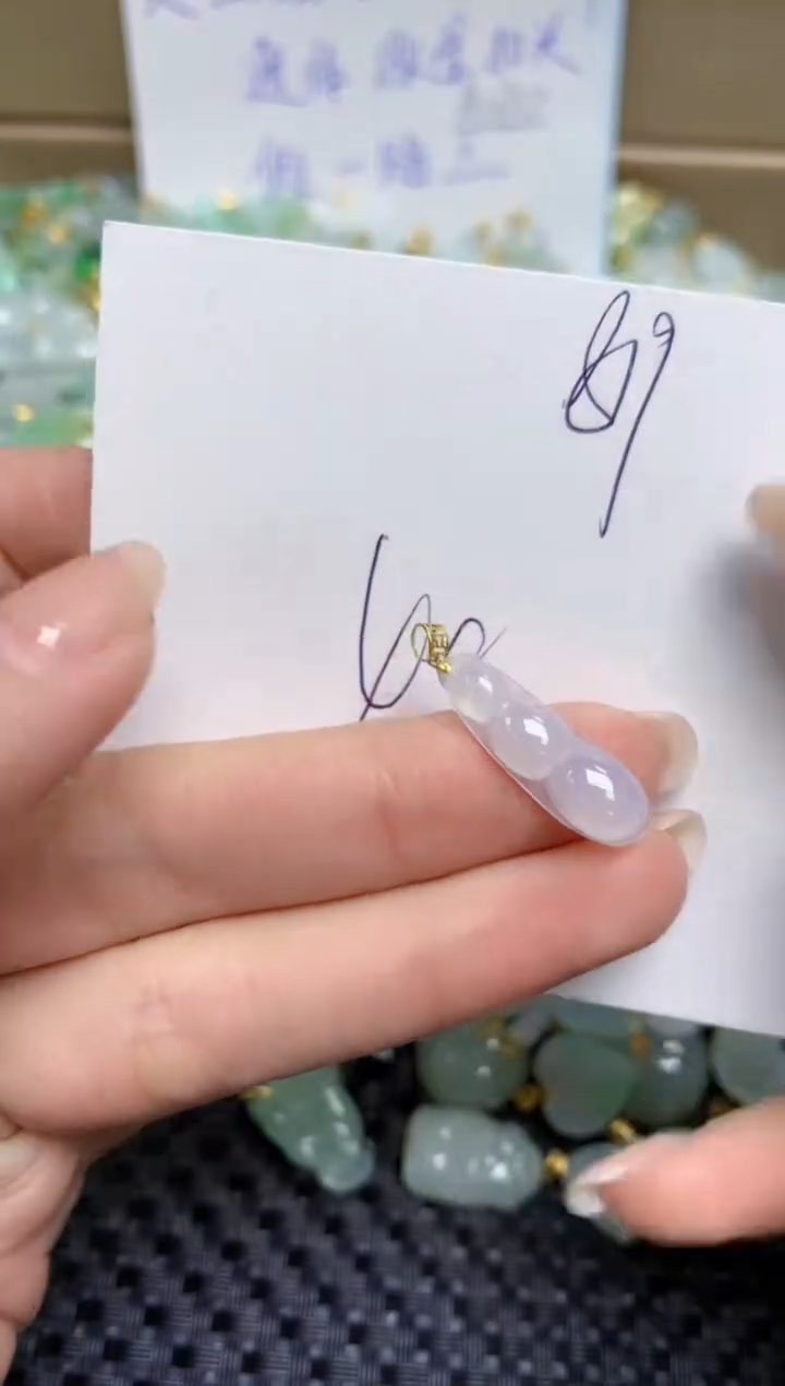 【闪购商品】翡翠颈饰18K金镶嵌天然缅甸A货翡翠