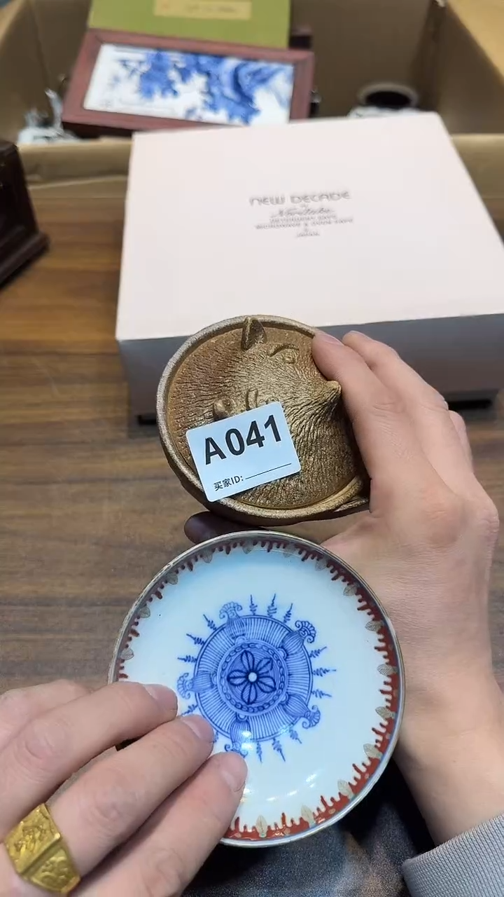 瓷片李*?哈哈哈哈哈哈041