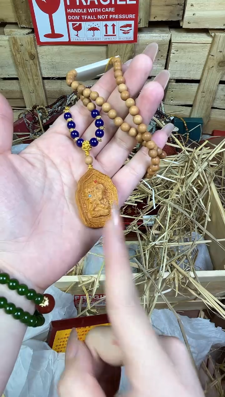 非洲檀香手串/手链山晓文玩精品手串-无礼盒