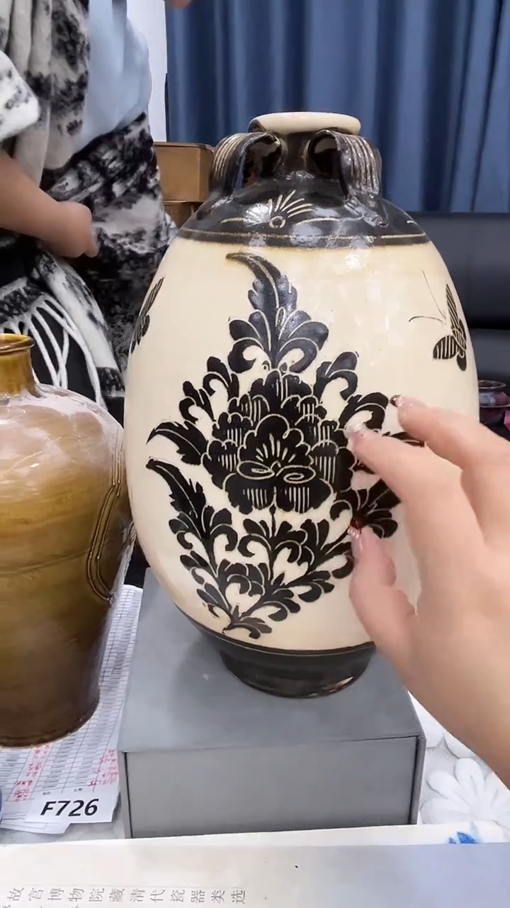 【闪购商品】瓷片景德镇陶瓷陶瓷陶瓷