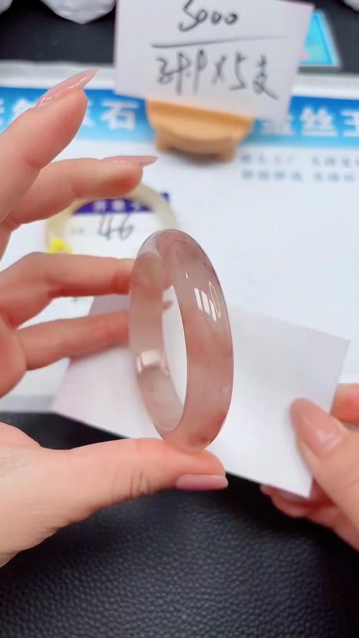 【闪购商品】石英质玉手镯未镶嵌47