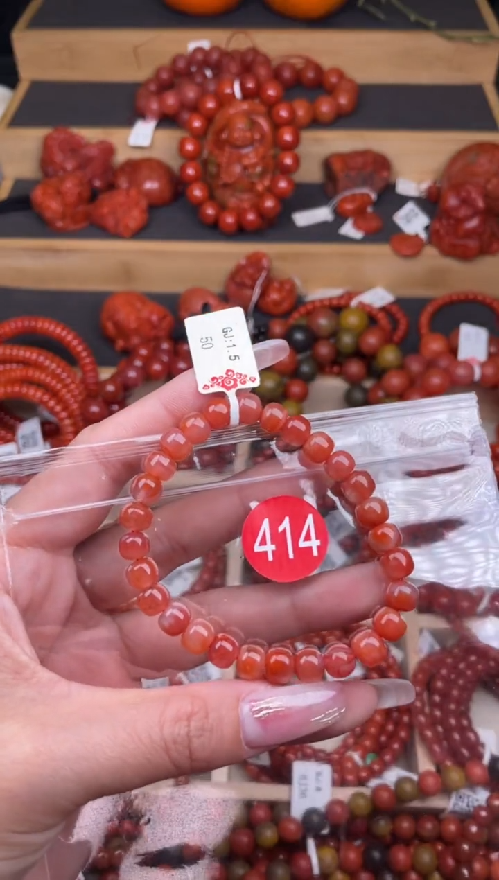 【闪购商品】南红玛瑙珠宝奇石未镶嵌414-7+