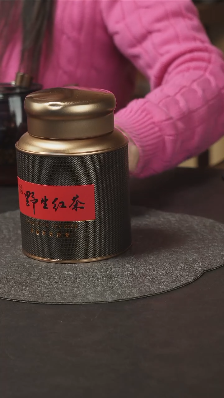 【闪购商品】紫砂茶壶宜兴红茶雨前茶