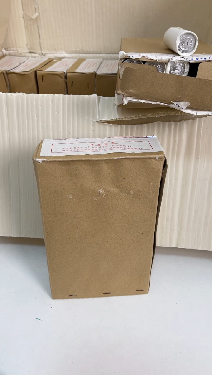 【闪购商品】整盒 原光原盒原厂封装 865