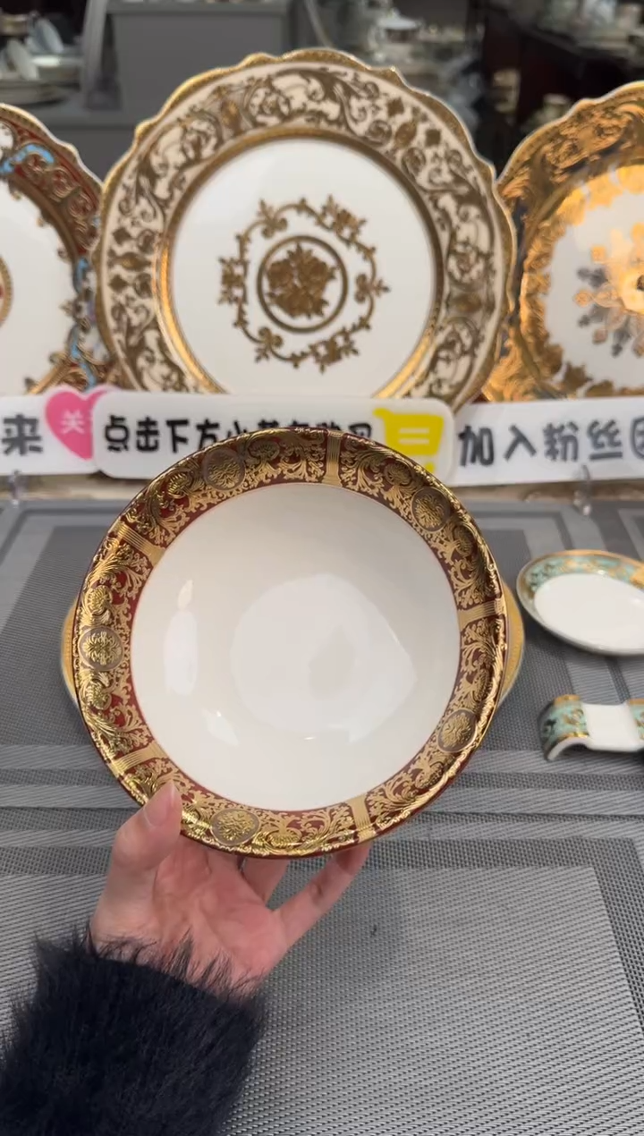 【闪购商品】瓷片6英寸水果碗福利款 2个