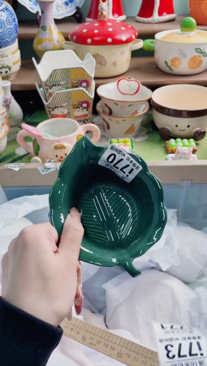 陶瓷i770********