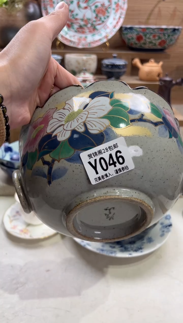 瓷片花*骨      Y046