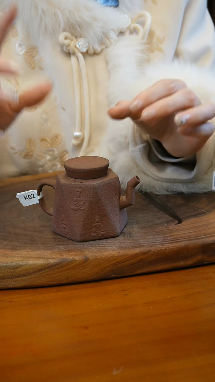 【闪购商品】朱泥万佛磨砂感老岩泥茶壶