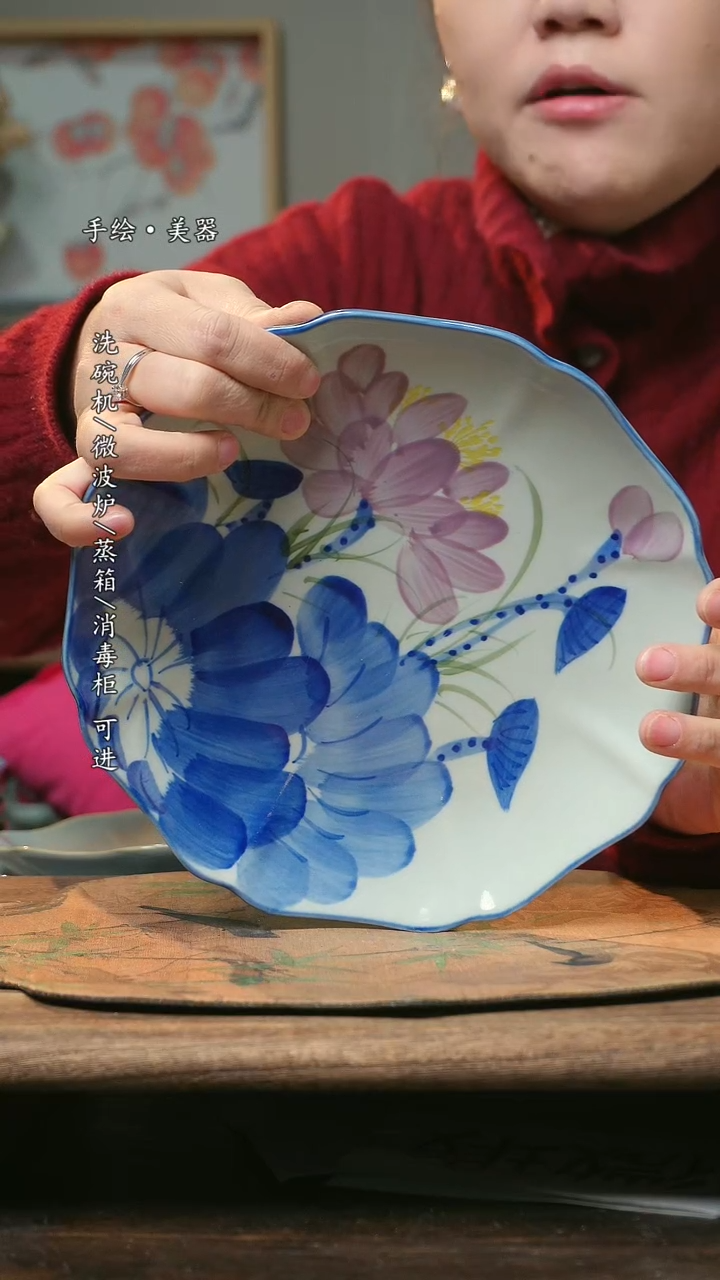【闪购商品】碗福利1只   高温釉下彩手工手绘