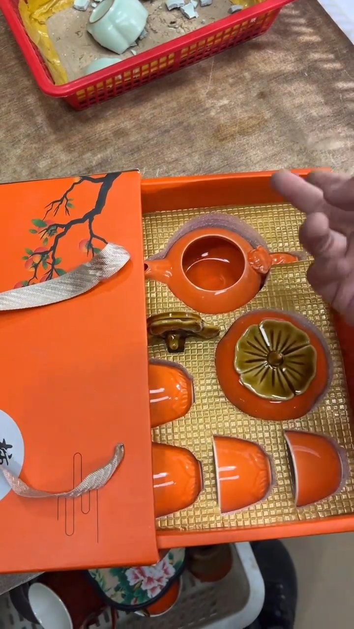 其他其他其他其他