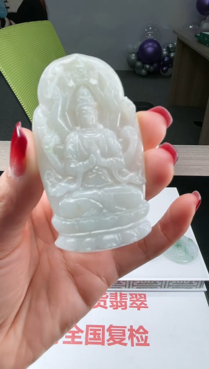 【闪购商品】定制翡翠未镶嵌不退不换CMH1件-A