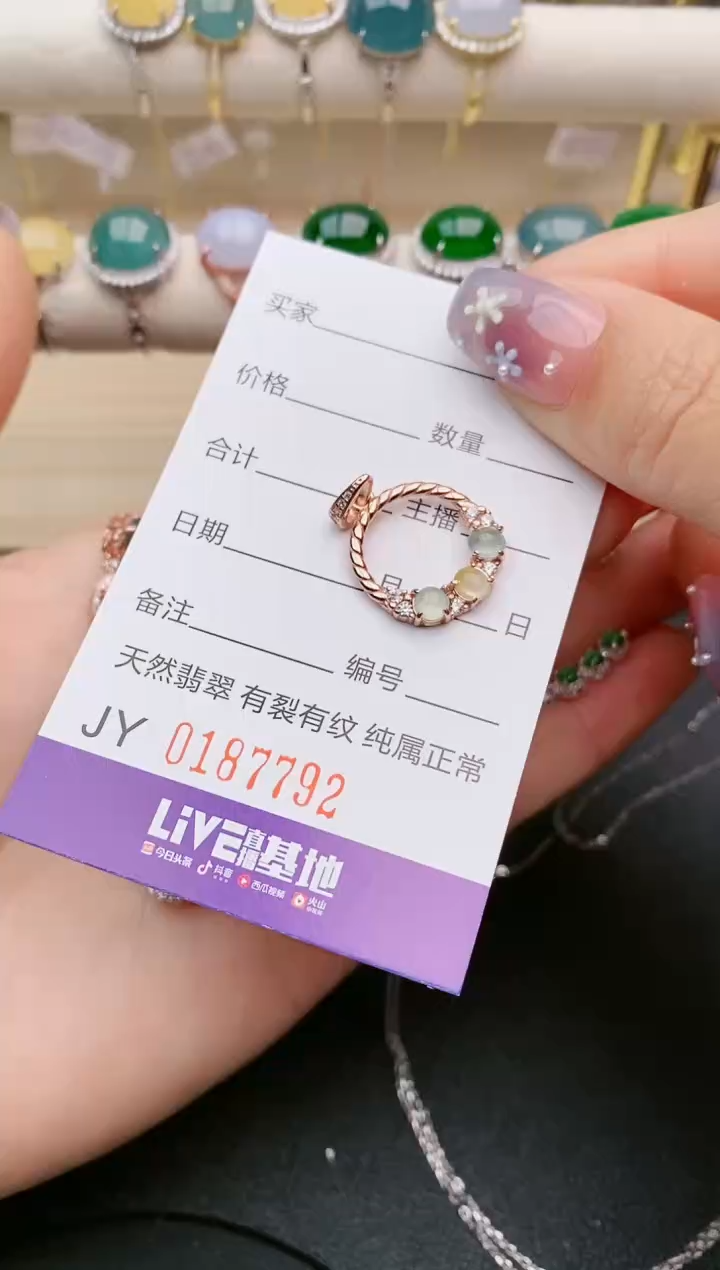 【闪购商品】翡翠银S925镶嵌戒指7792