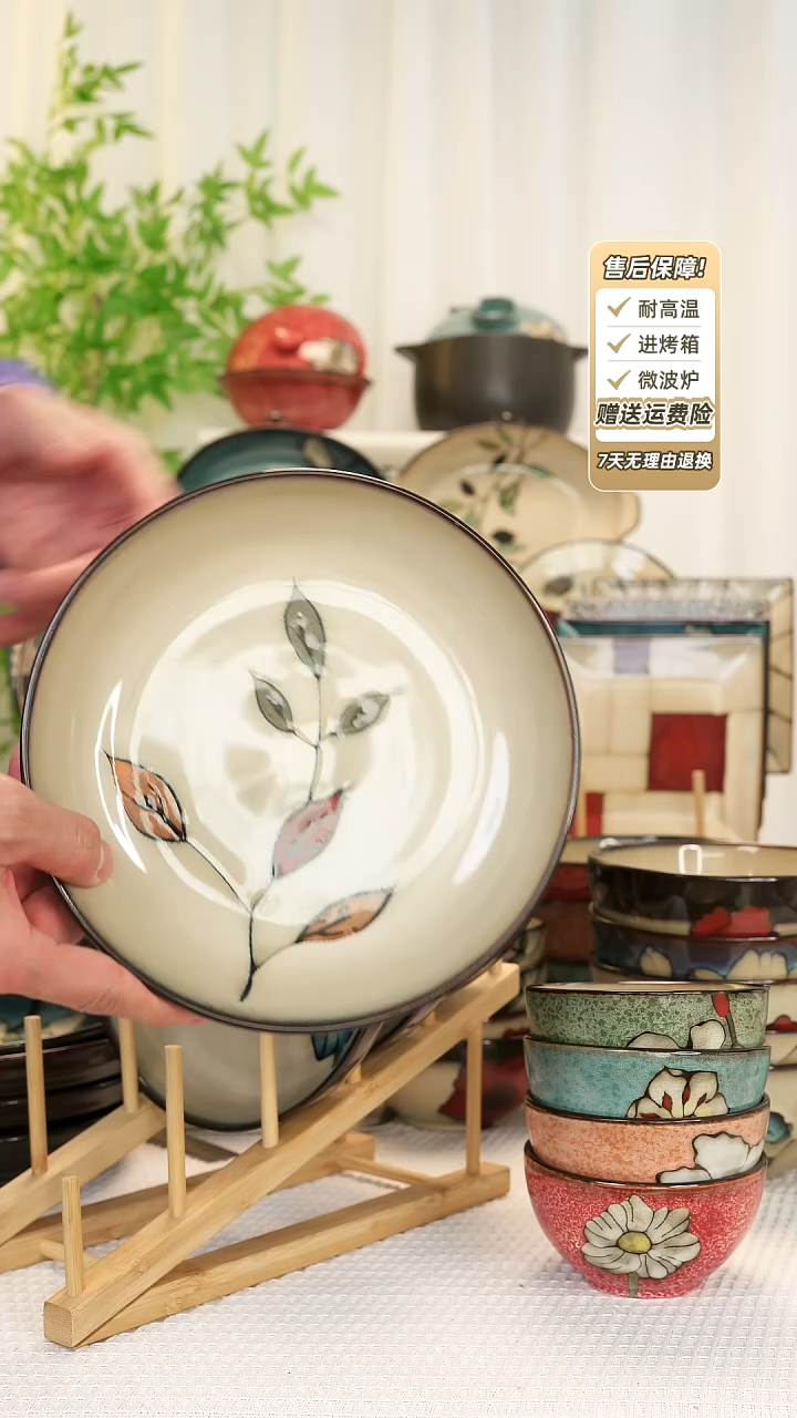 【闪购商品】2 只装8 寸深盘1111111